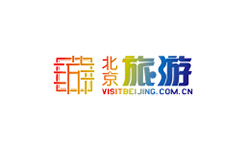 北京市旅游发展委员会