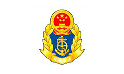 绍兴市交通运输局