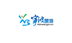 宁波市旅游局