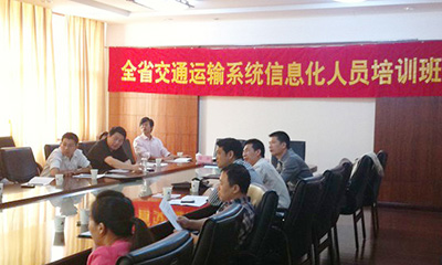郑爱军：智慧城市与智慧交通发展探讨