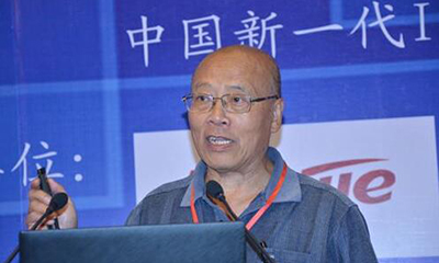 胡小明：对新型智慧城市建设顶层设计的思考