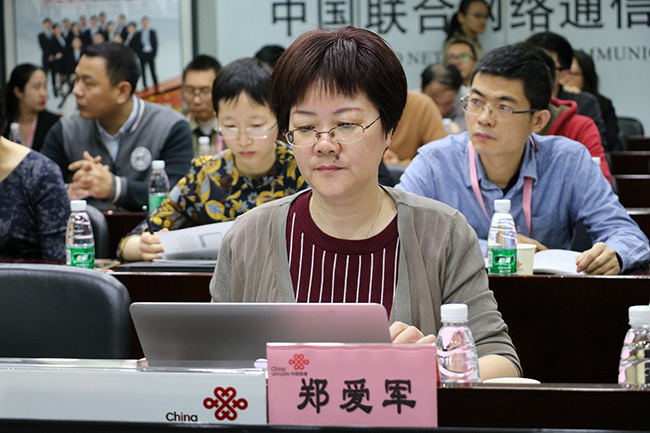 在广东“互联网+政务”大数据研讨会上，国脉互联总经理、首席规划师郑爱军发表《数据基因助力“互联网+政务”发展》主题演讲。