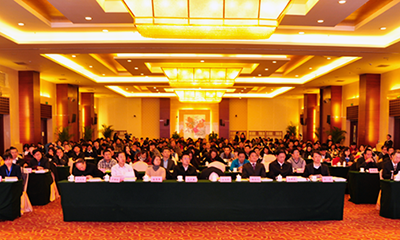 2015中国智慧政府发展年会在京举行