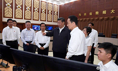 喜报｜国脉数据基因亮相海南数据大厅