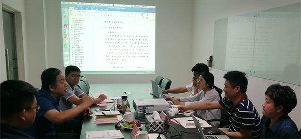 滨州市大数据局到访北京国脉考察交流