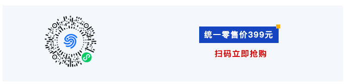 最新汇编丨全国低空经济政策（法律法规、政策和标准规范）汇编