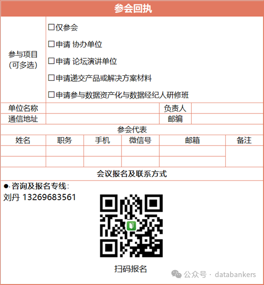 3fcbb820f35b532777126309f2721f7.png