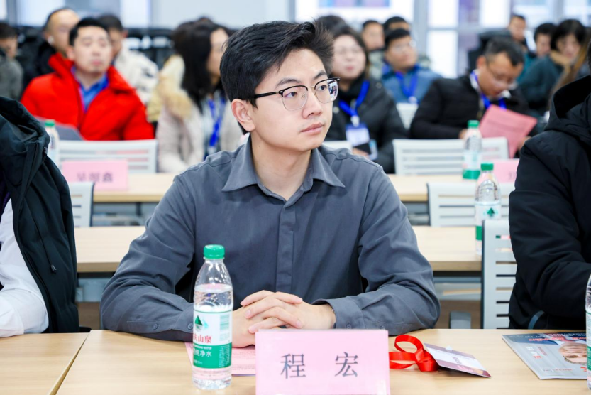 专家演讲 | 程宏：政企数据资产化引领新质生产力发展